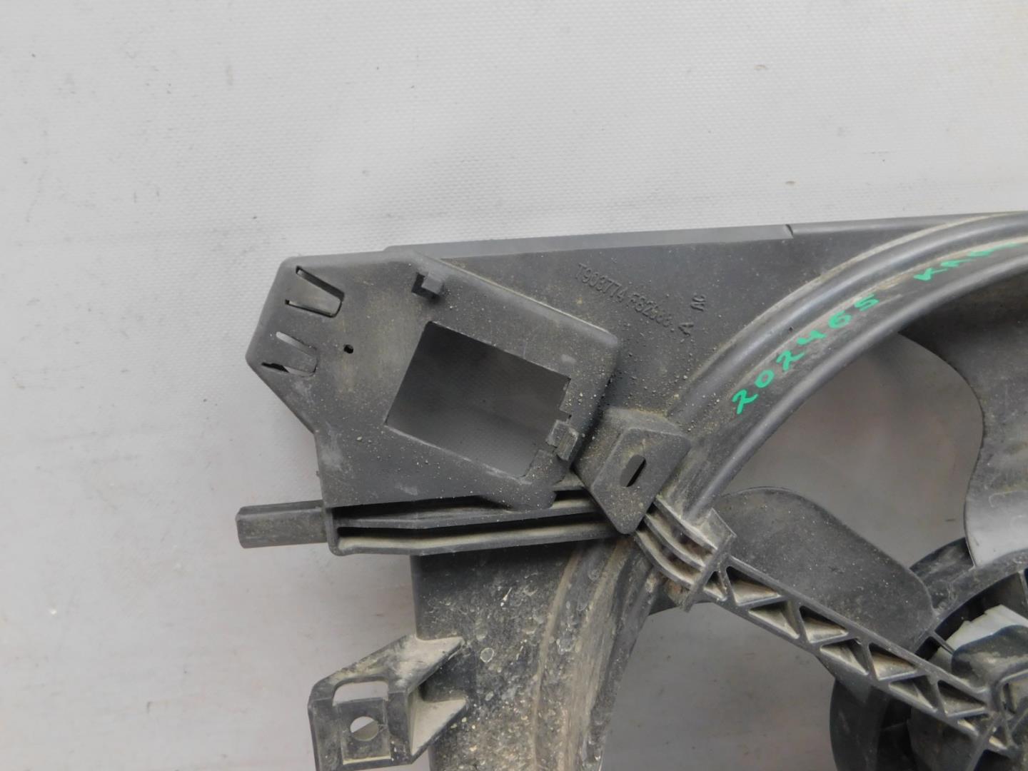 Диффузор вентилятора