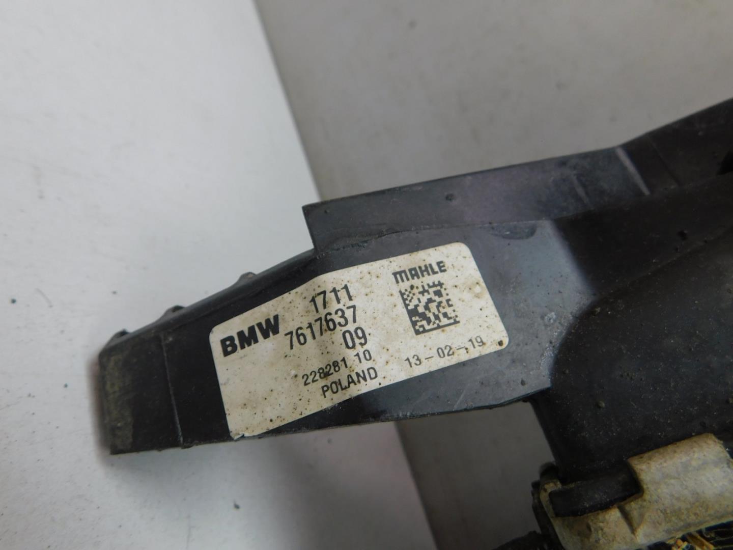 Радиатор охлаждения