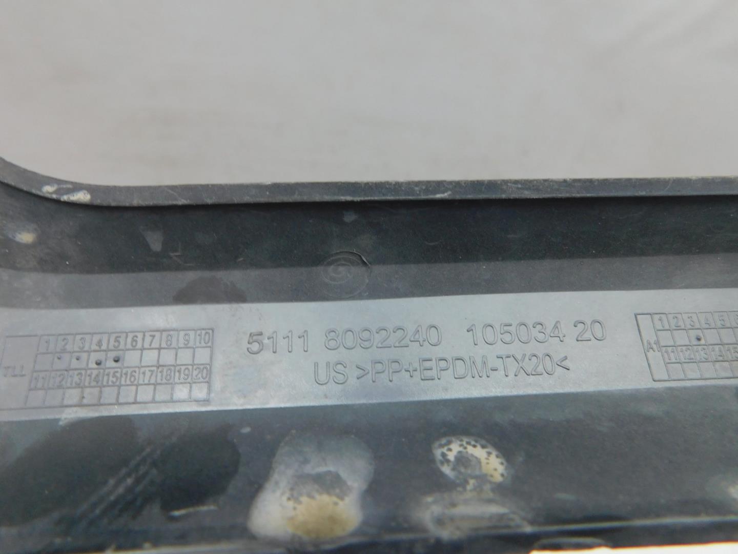 Накладка переднего бампера