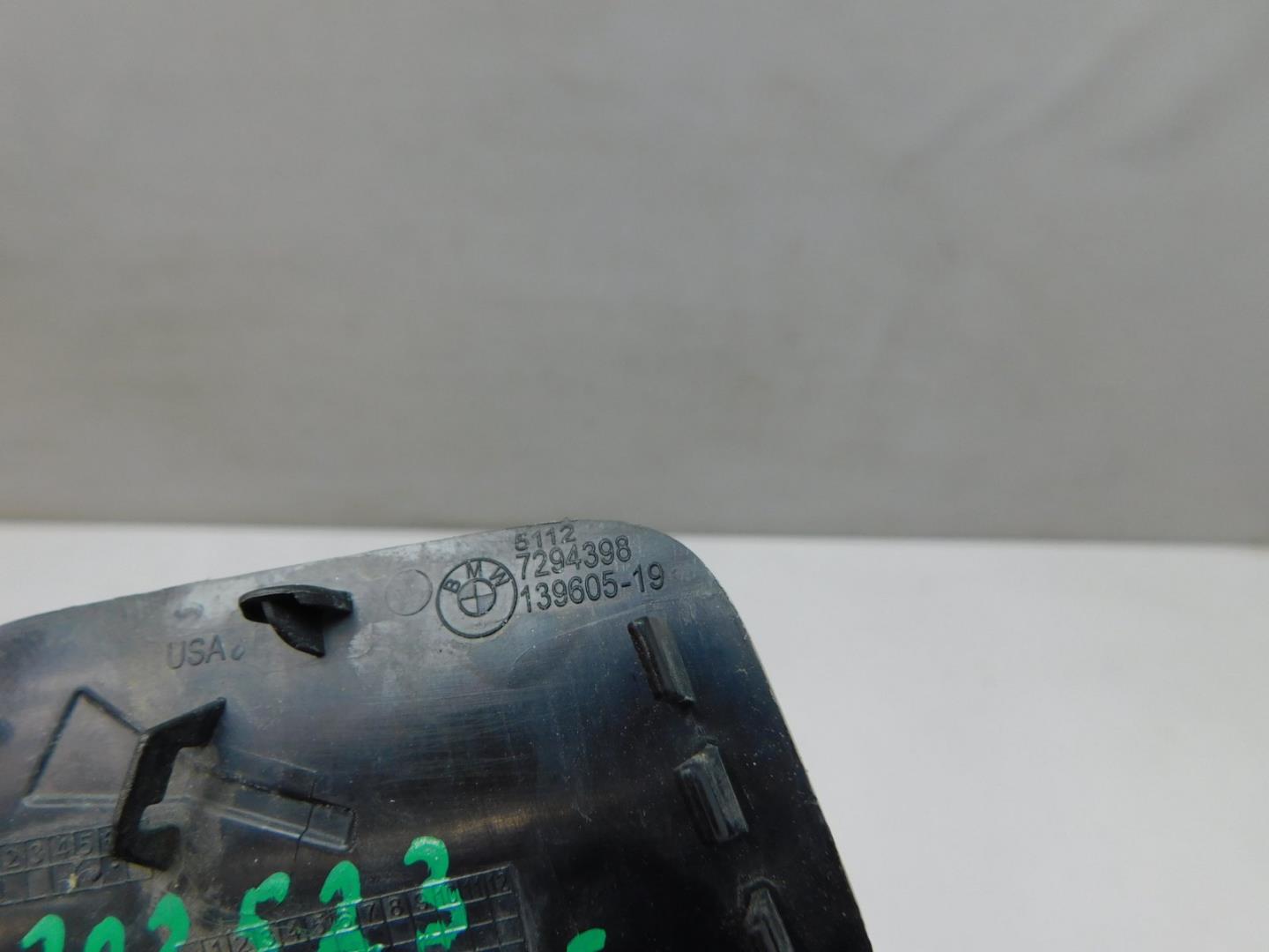 Заглушка буксировочного крюка