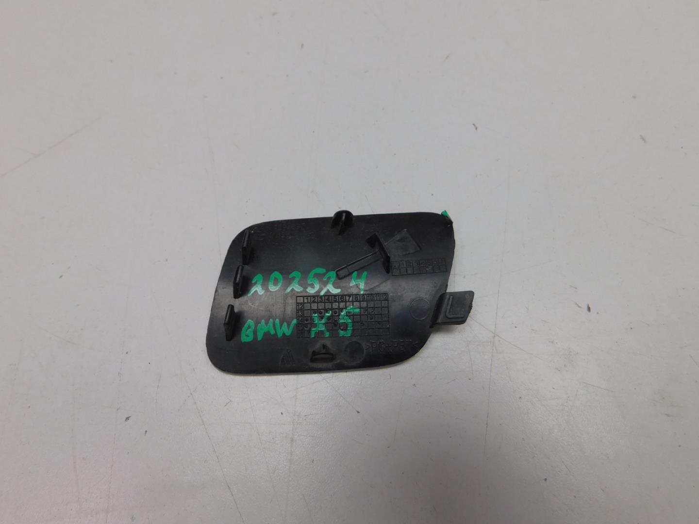 Заглушка буксировочного крюка