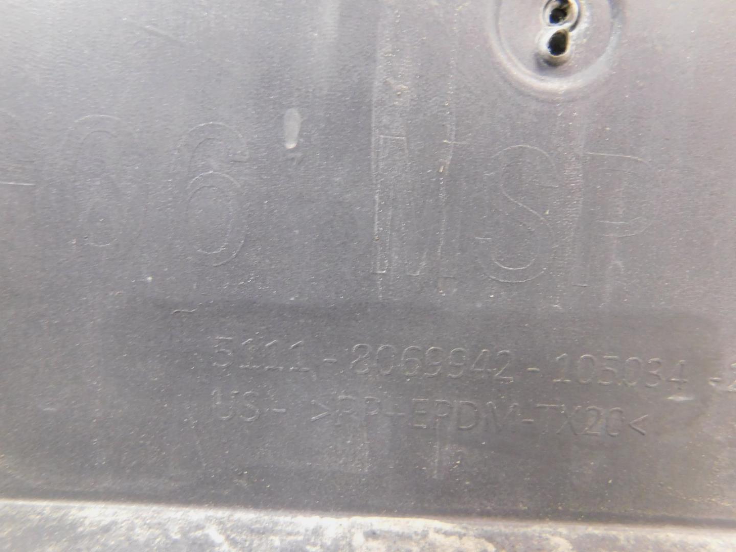 Бампер передний