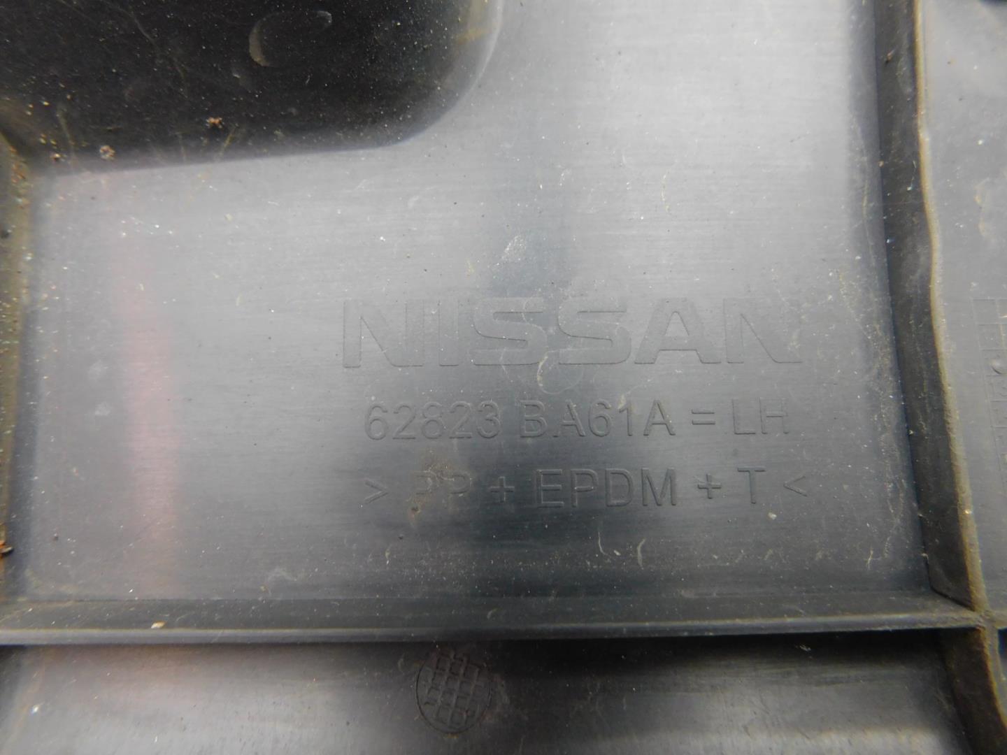 Воздуховод