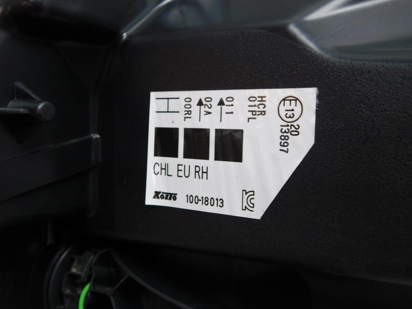 Фара правая