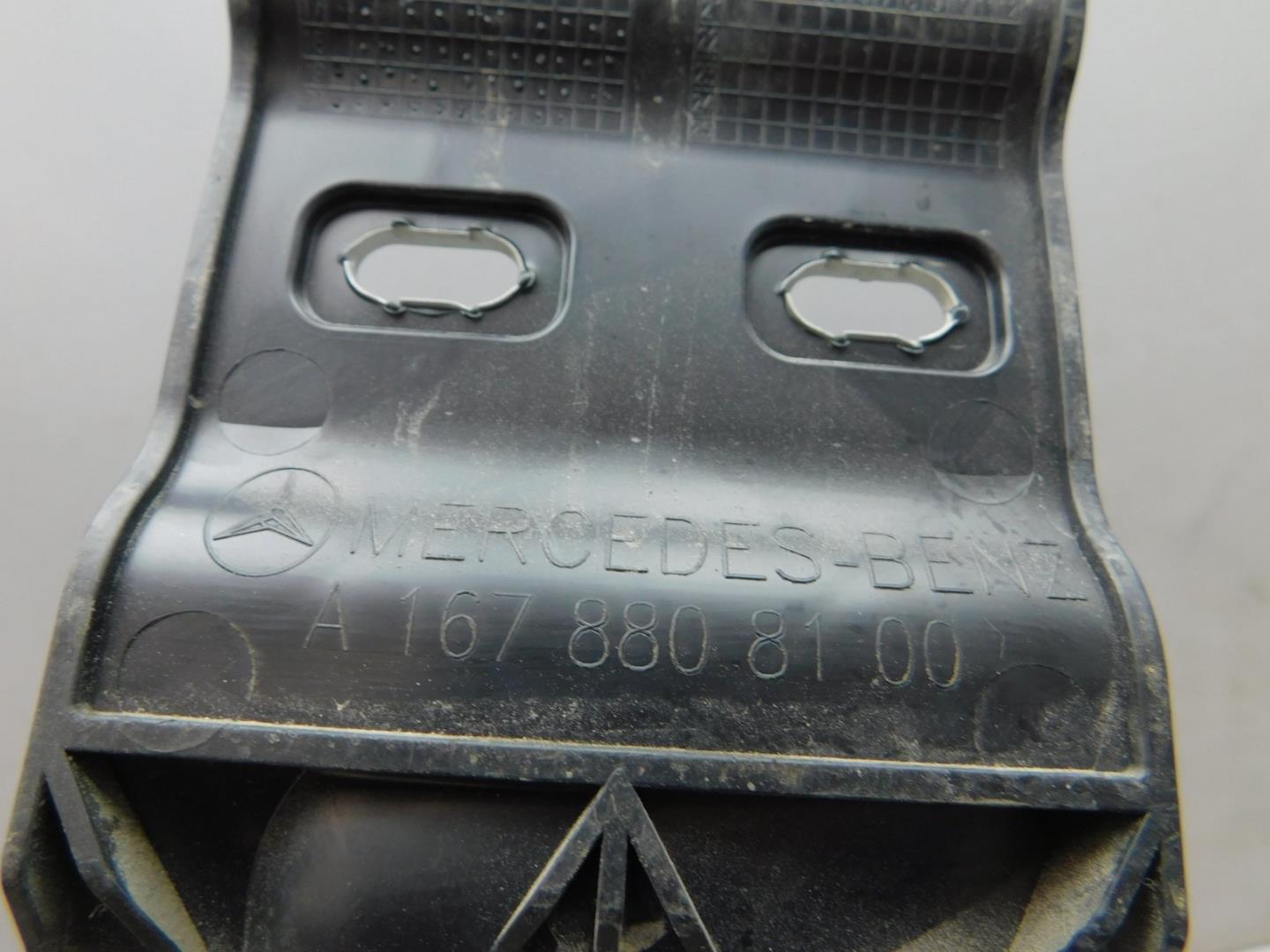 Кронштейн заднего бампера