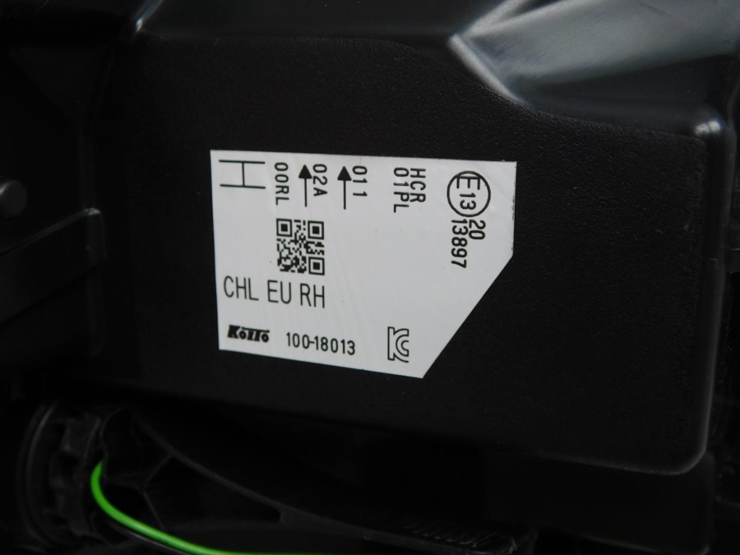 Фара правая