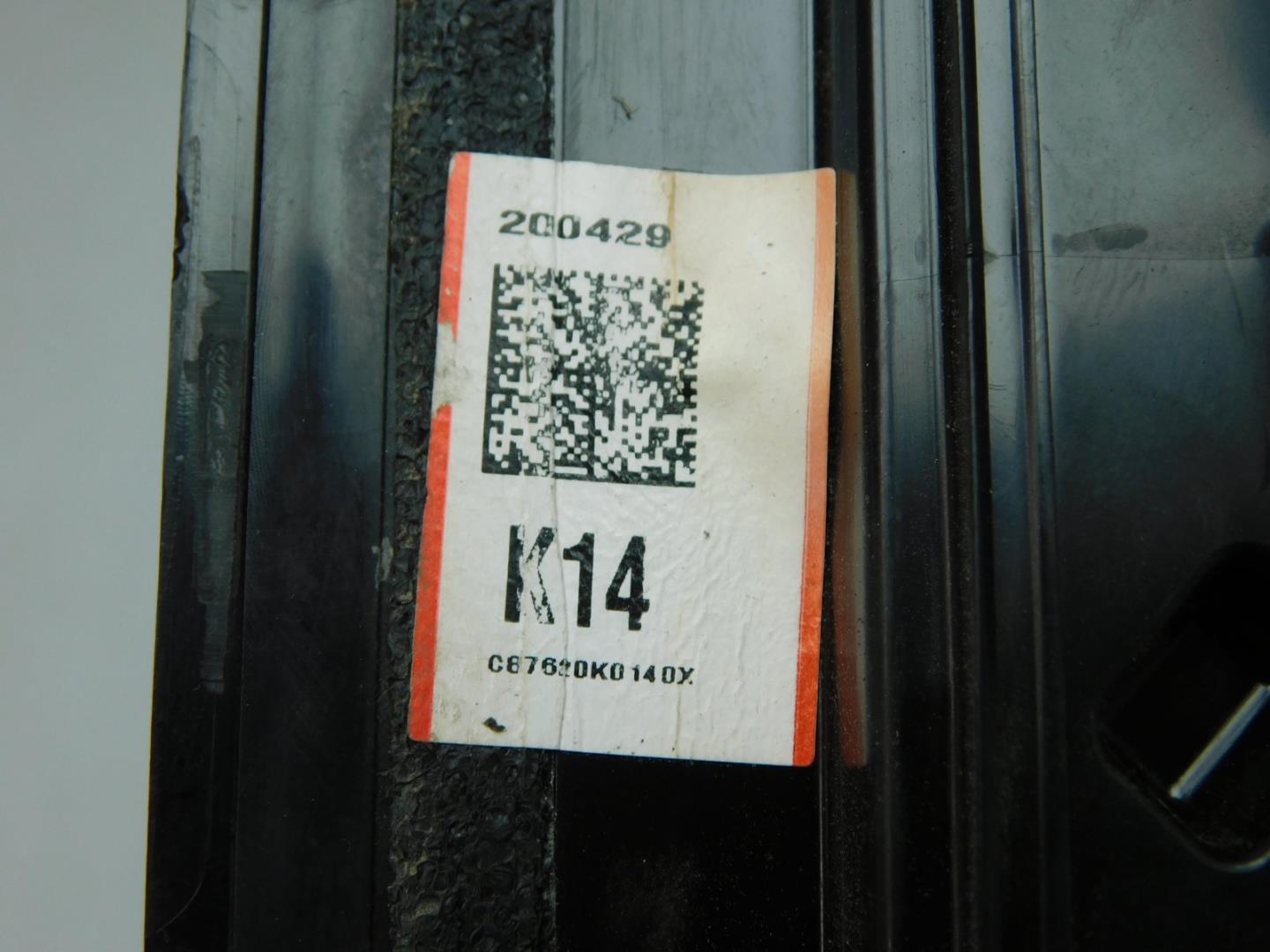 Зеркало правое электрическое