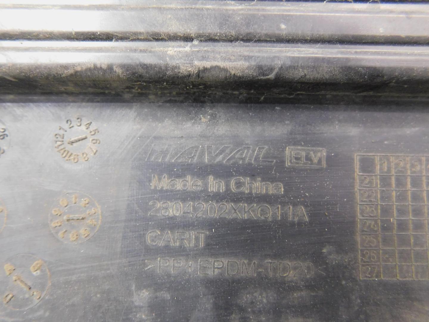 Бампер задний