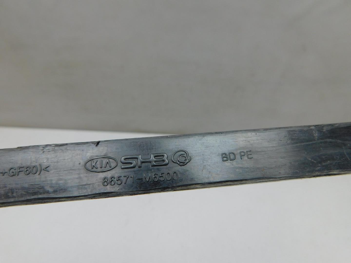 Усилитель переднего бампера