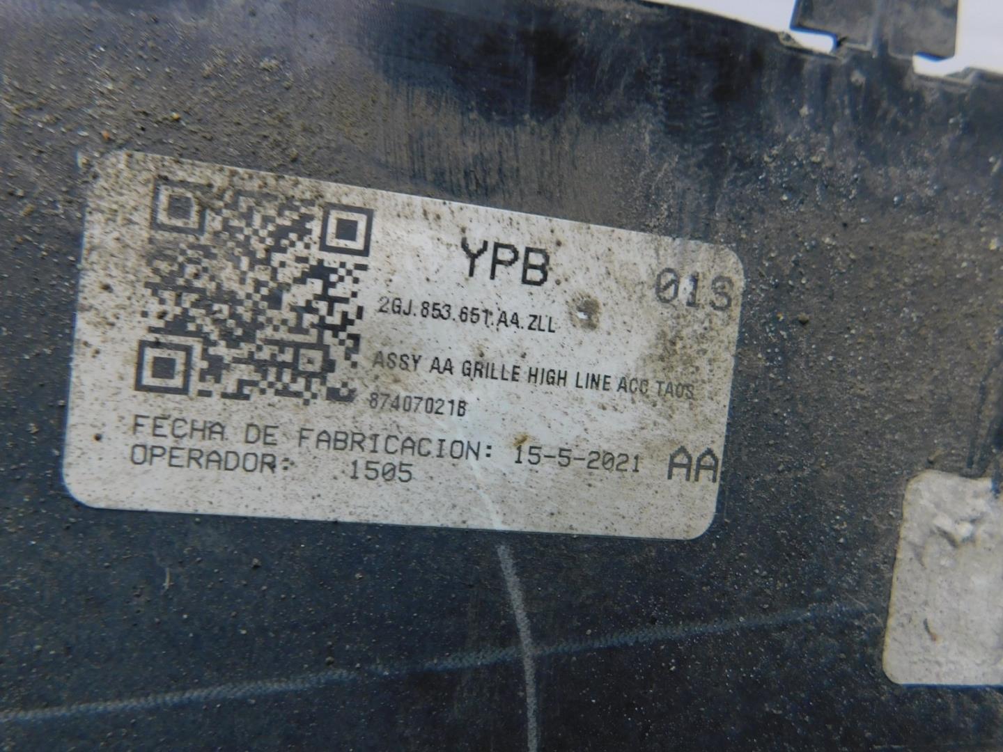 Решетка радиатора