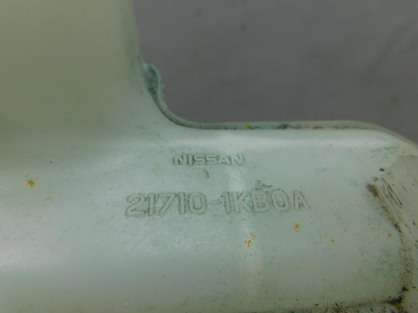 Бачок расширительный