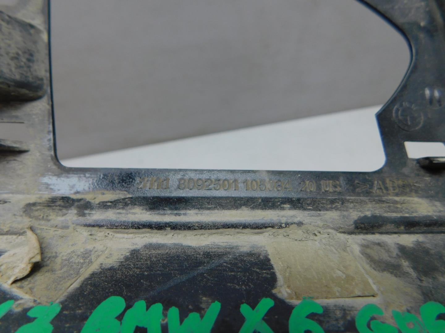 Накладка переднего бампера