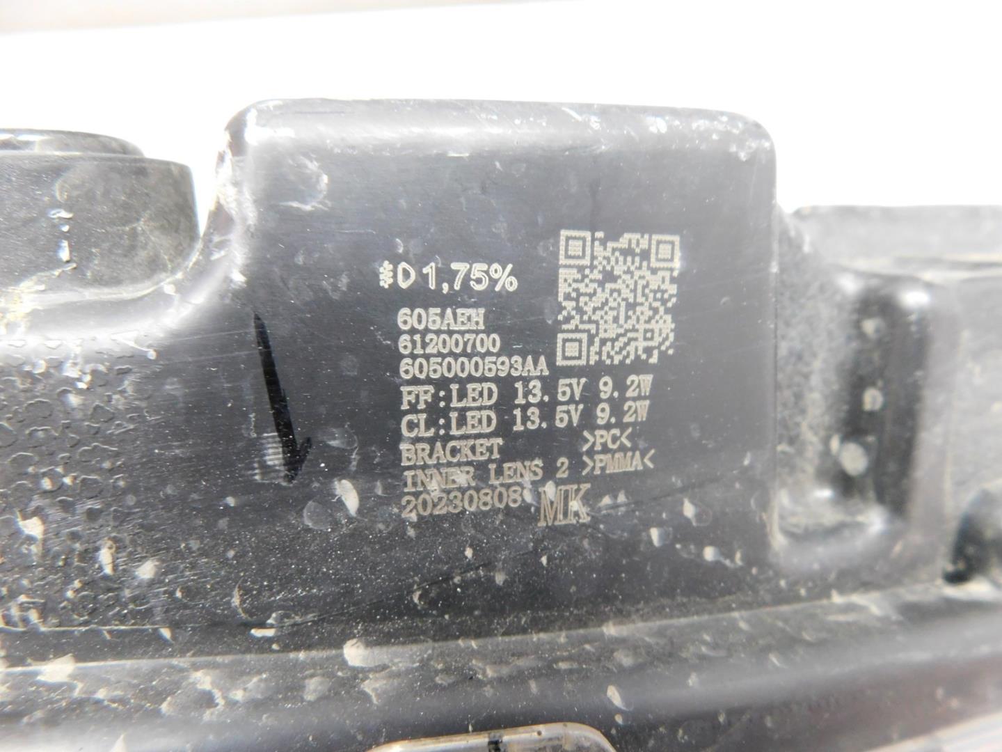 Габарит передний правый