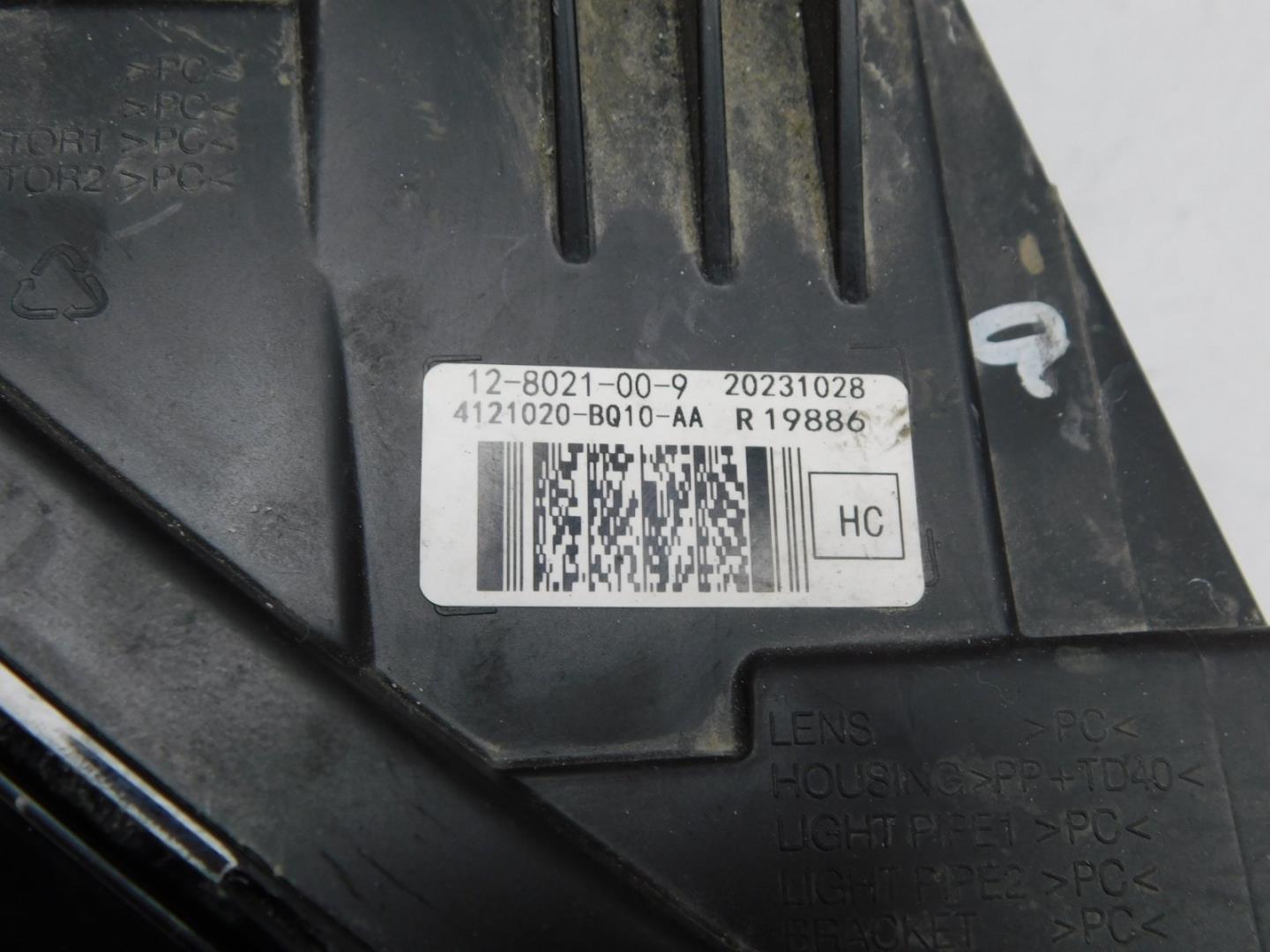 Габарит передний правый