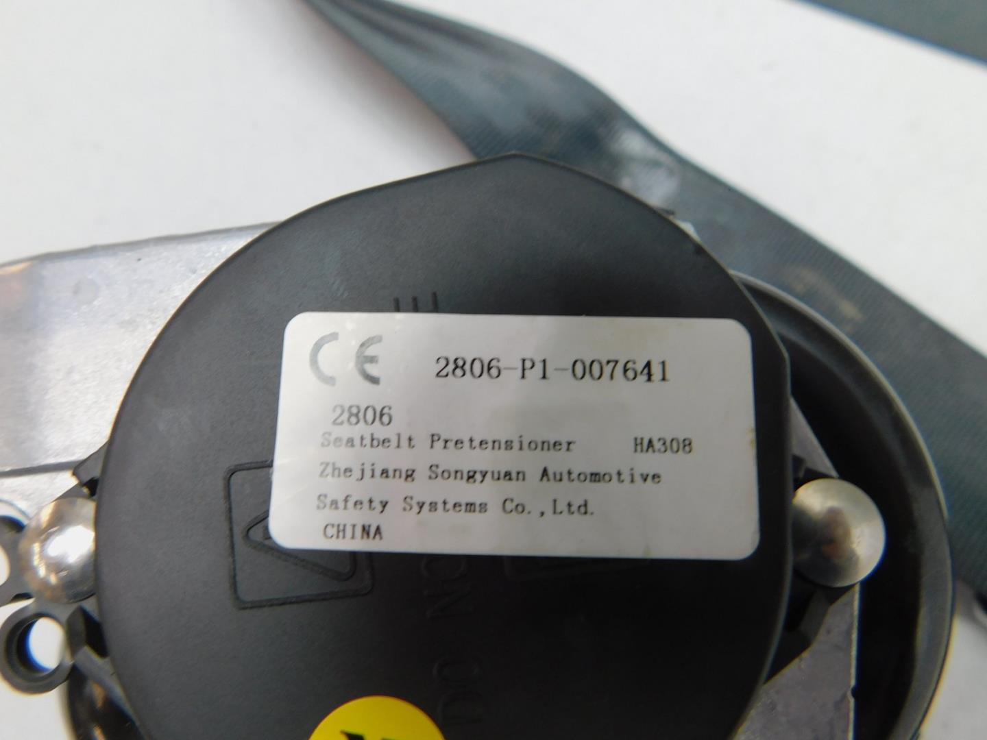 Ремень безопасности с пиропатроном