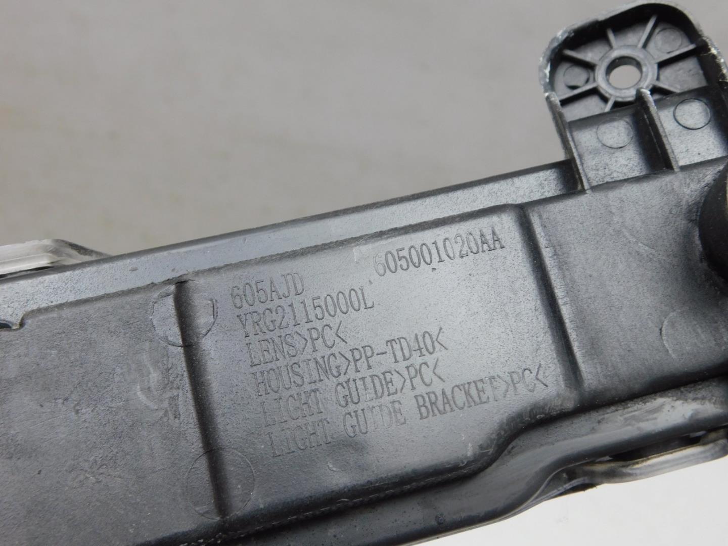 Габарит передний левый