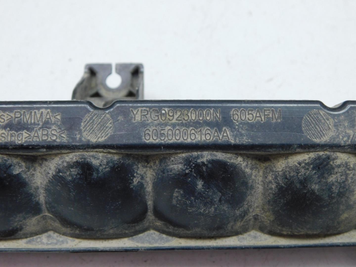 Фонарь задний противотуманный