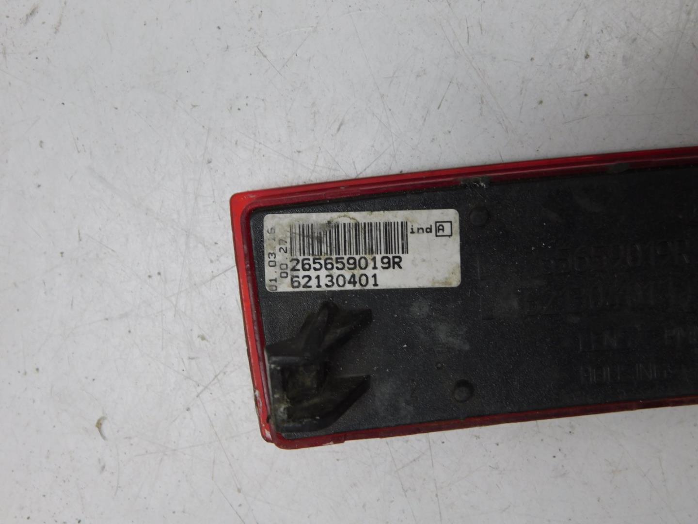 Фонарь задний в бампер левый