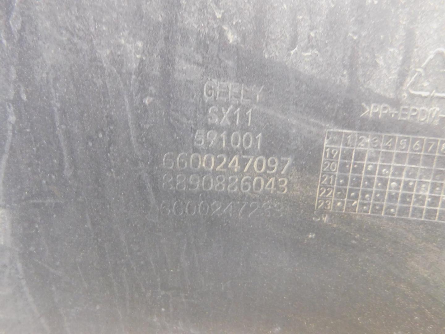 Бампер задний