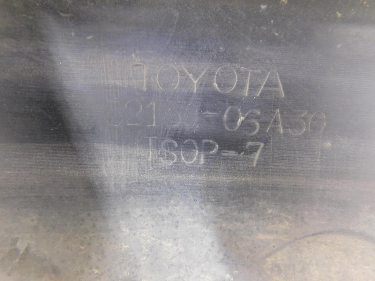 Бампер задний