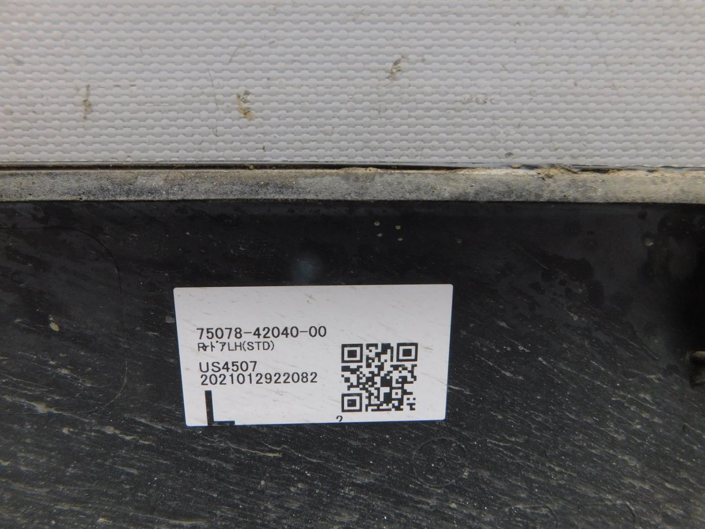 Накладка двери задней левой