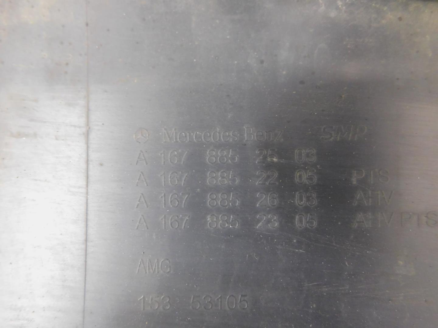 Юбка задняя