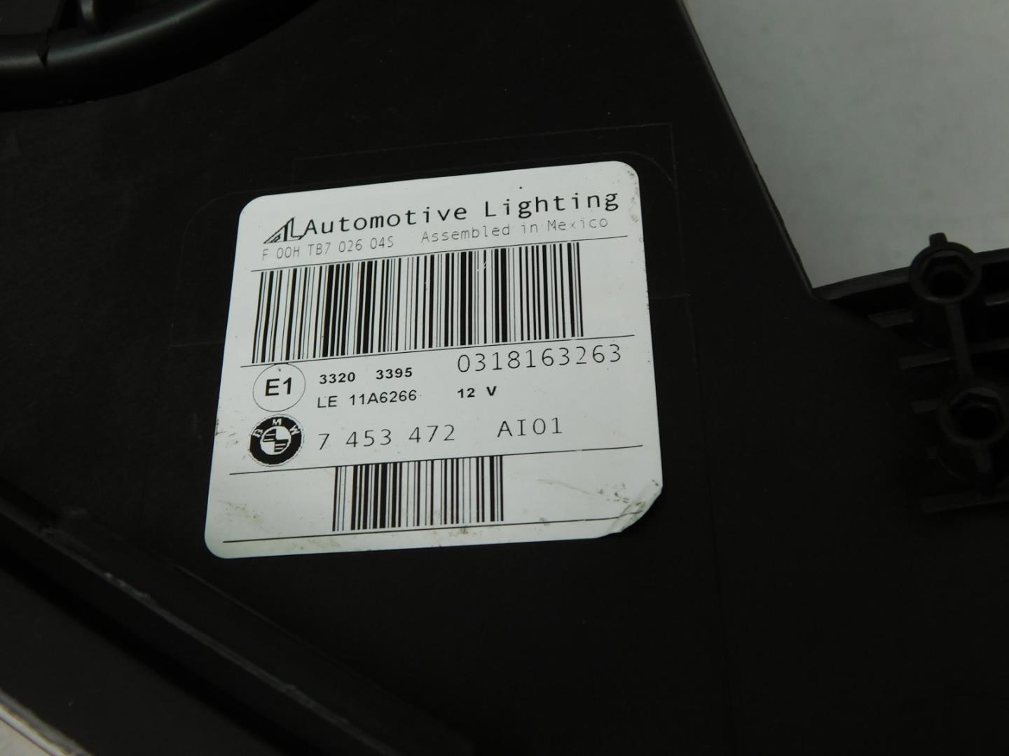 Фара правая