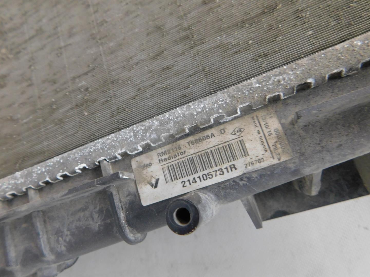 Радиатор охлаждения