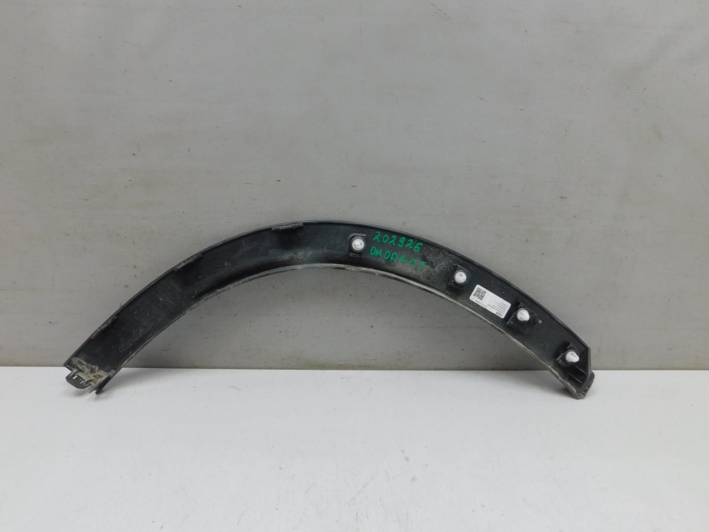 Накладка заднего крыла левого