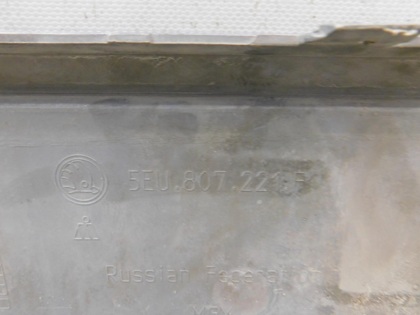 Бампер передний