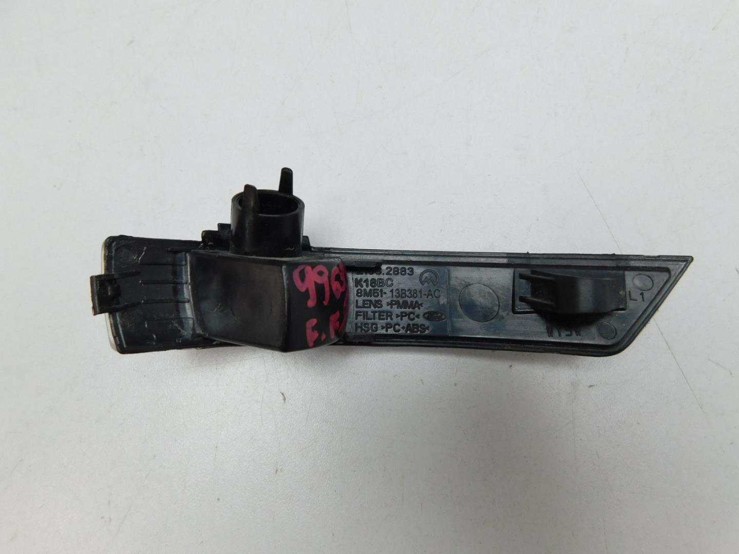 Повторитель поворота белый