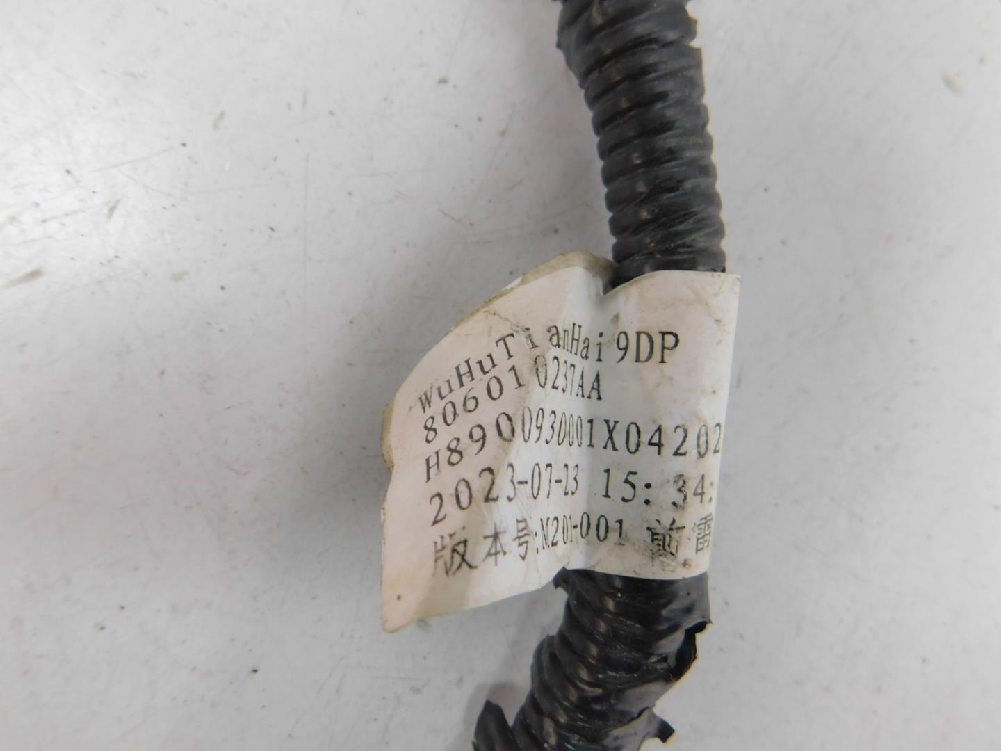 Проводка (коса)