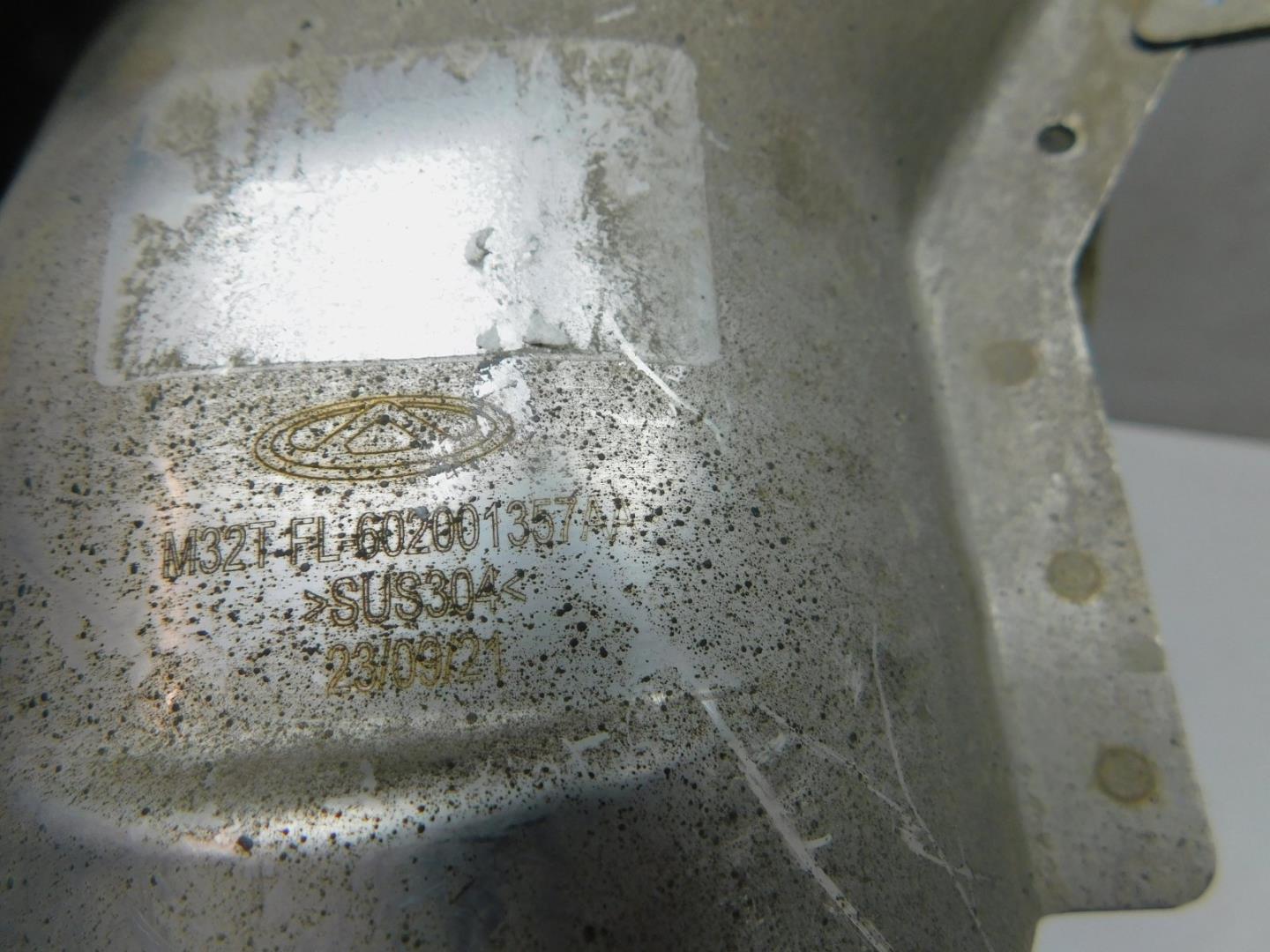 Насадка на глушитель