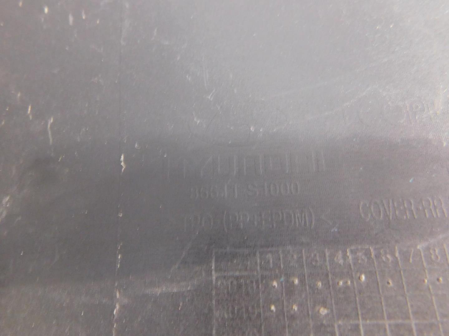 Бампер задний