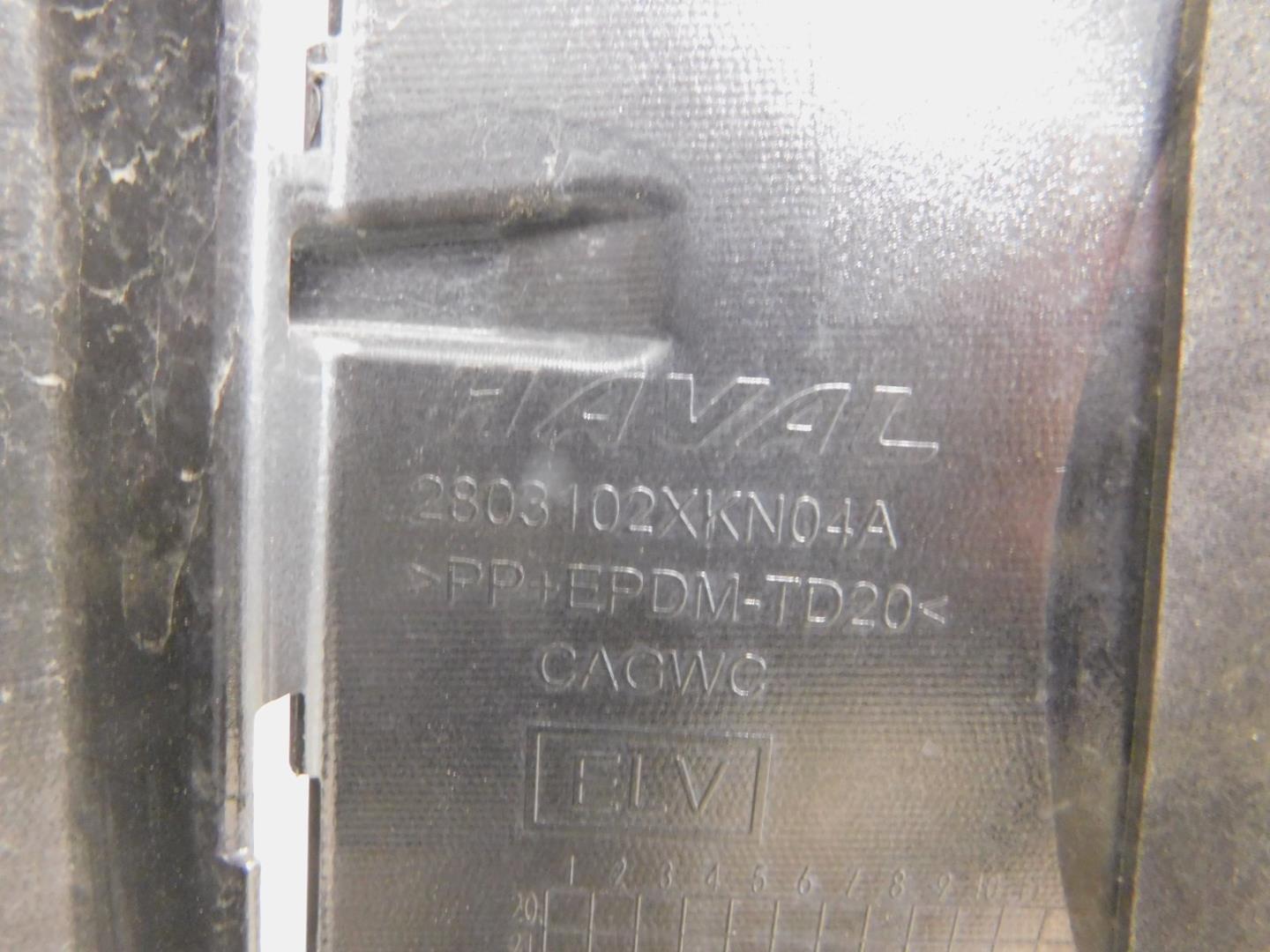 Бампер передний