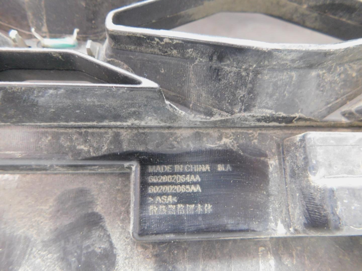 Решетка радиатора