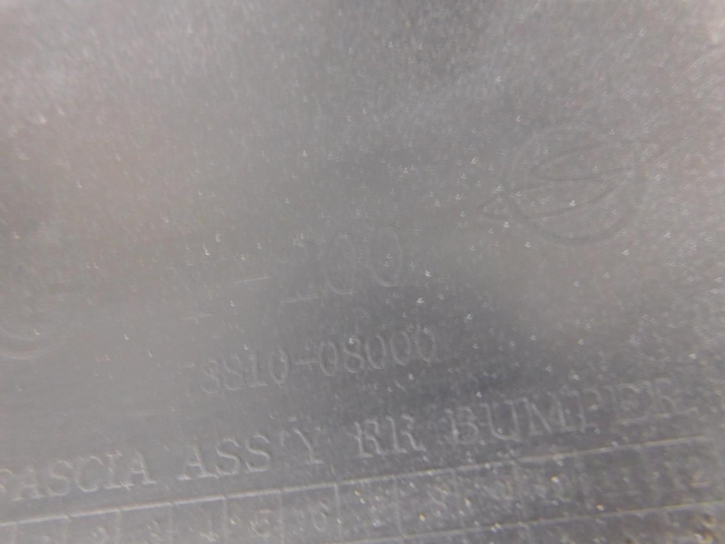 Бампер задний