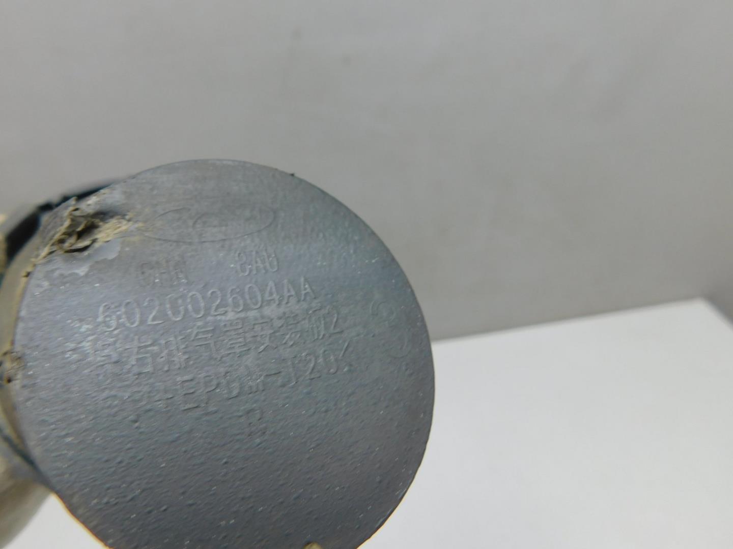 Накладка переднего бампера