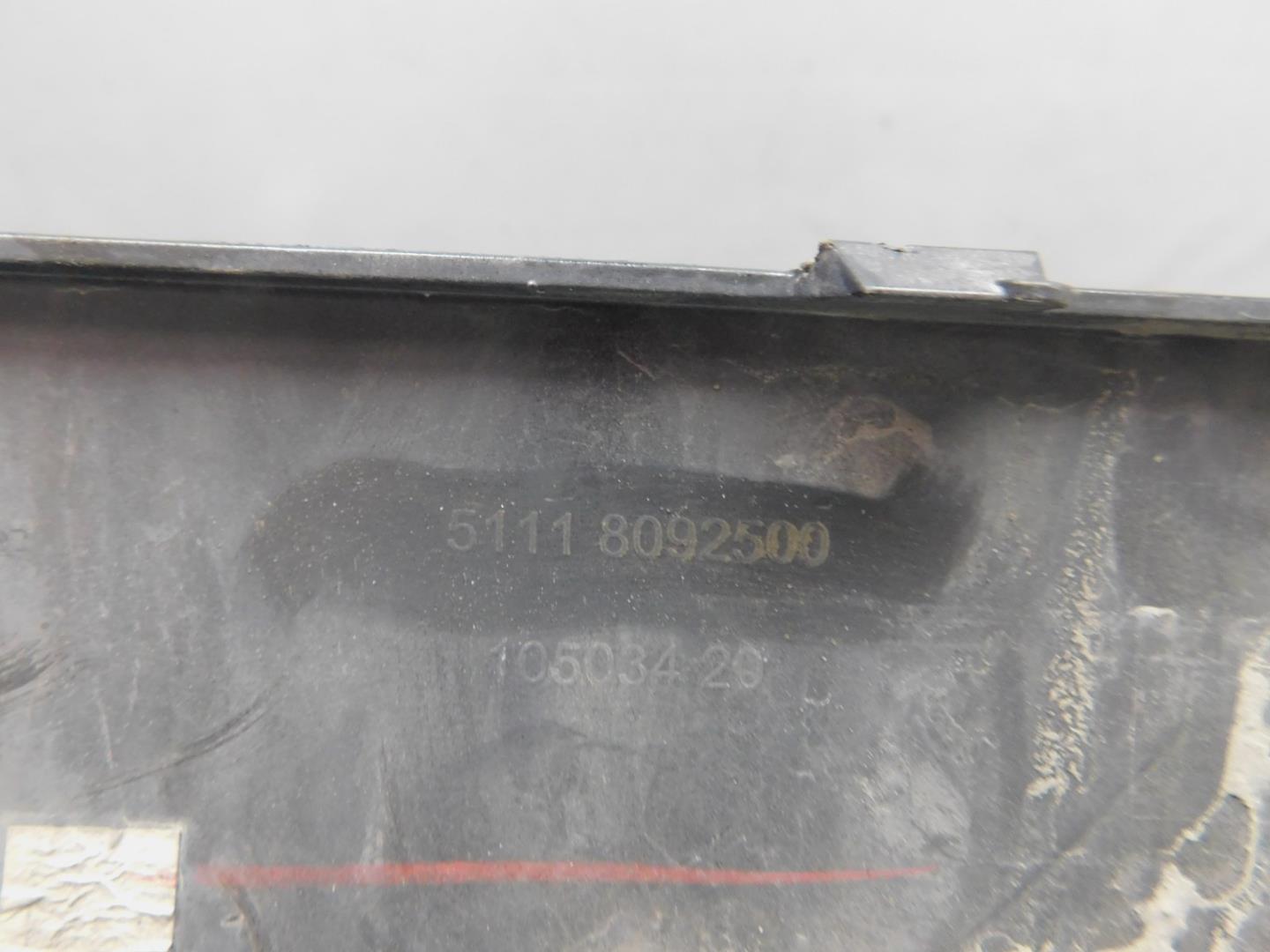 Накладка переднего бампера