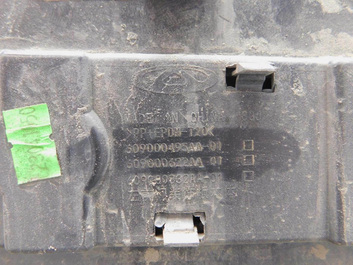 Накладка двери передней левой