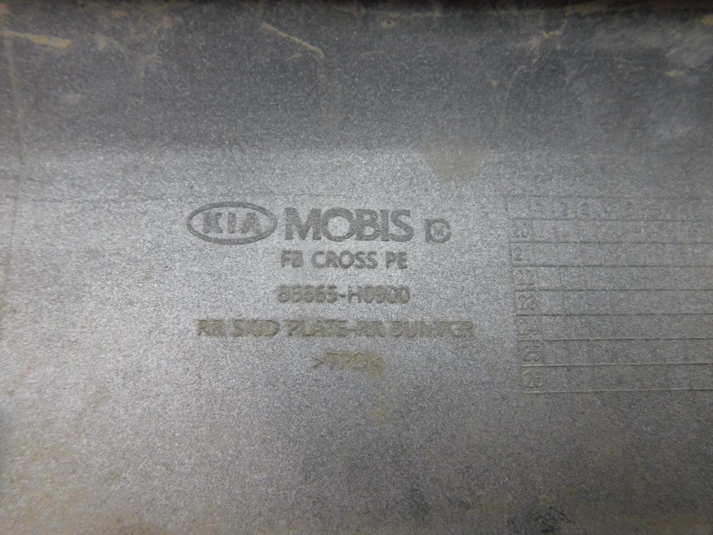 Накладка заднего бампера