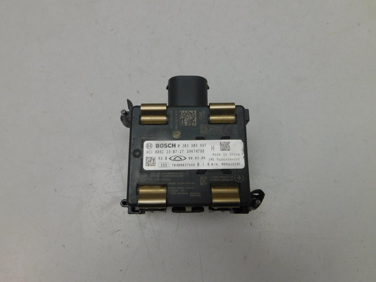 Блок электронный