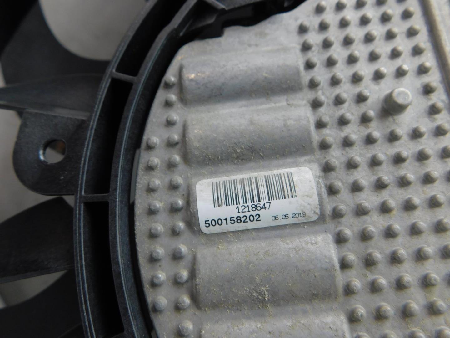 Диффузор вентилятора