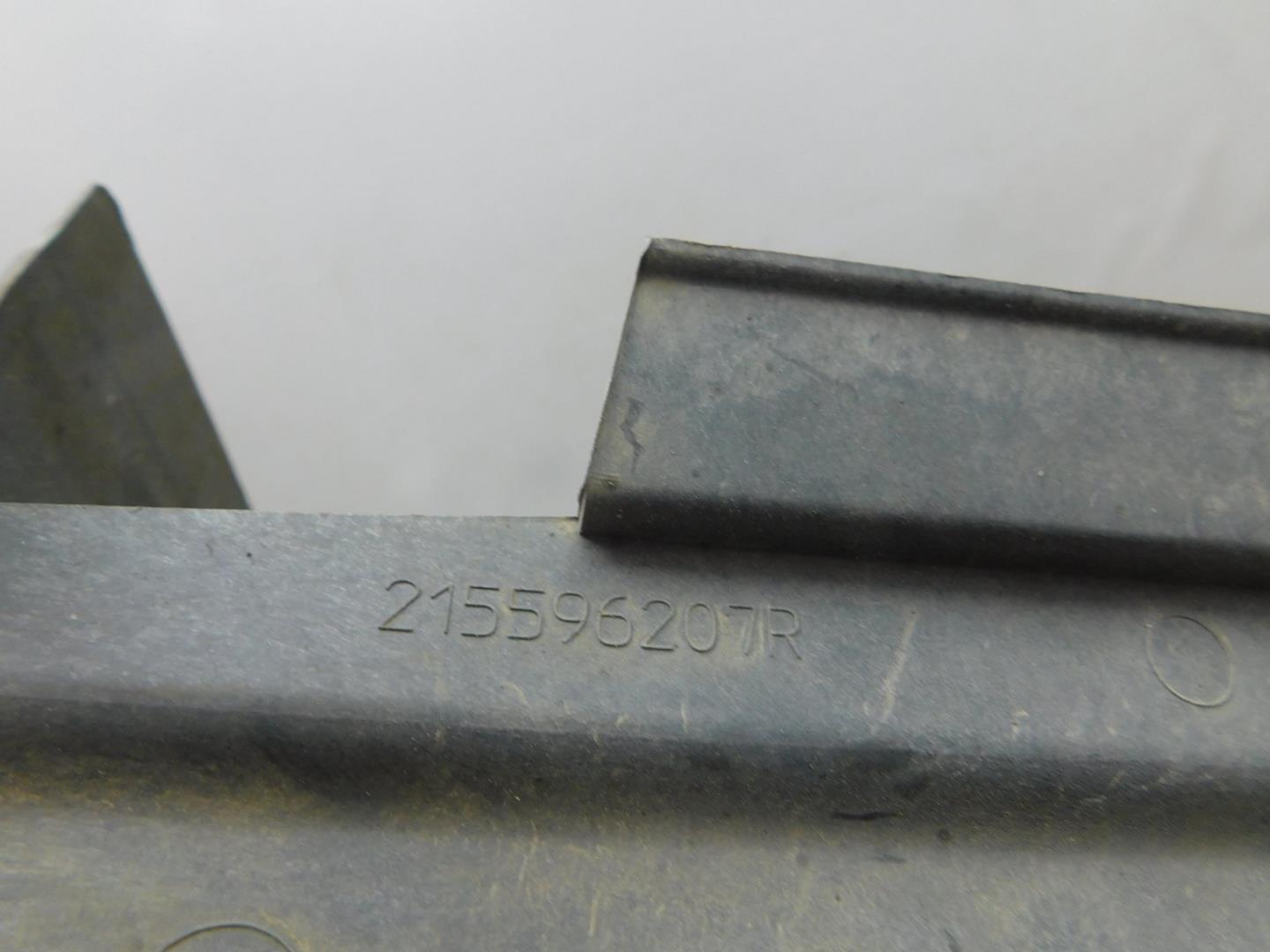 Воздуховод