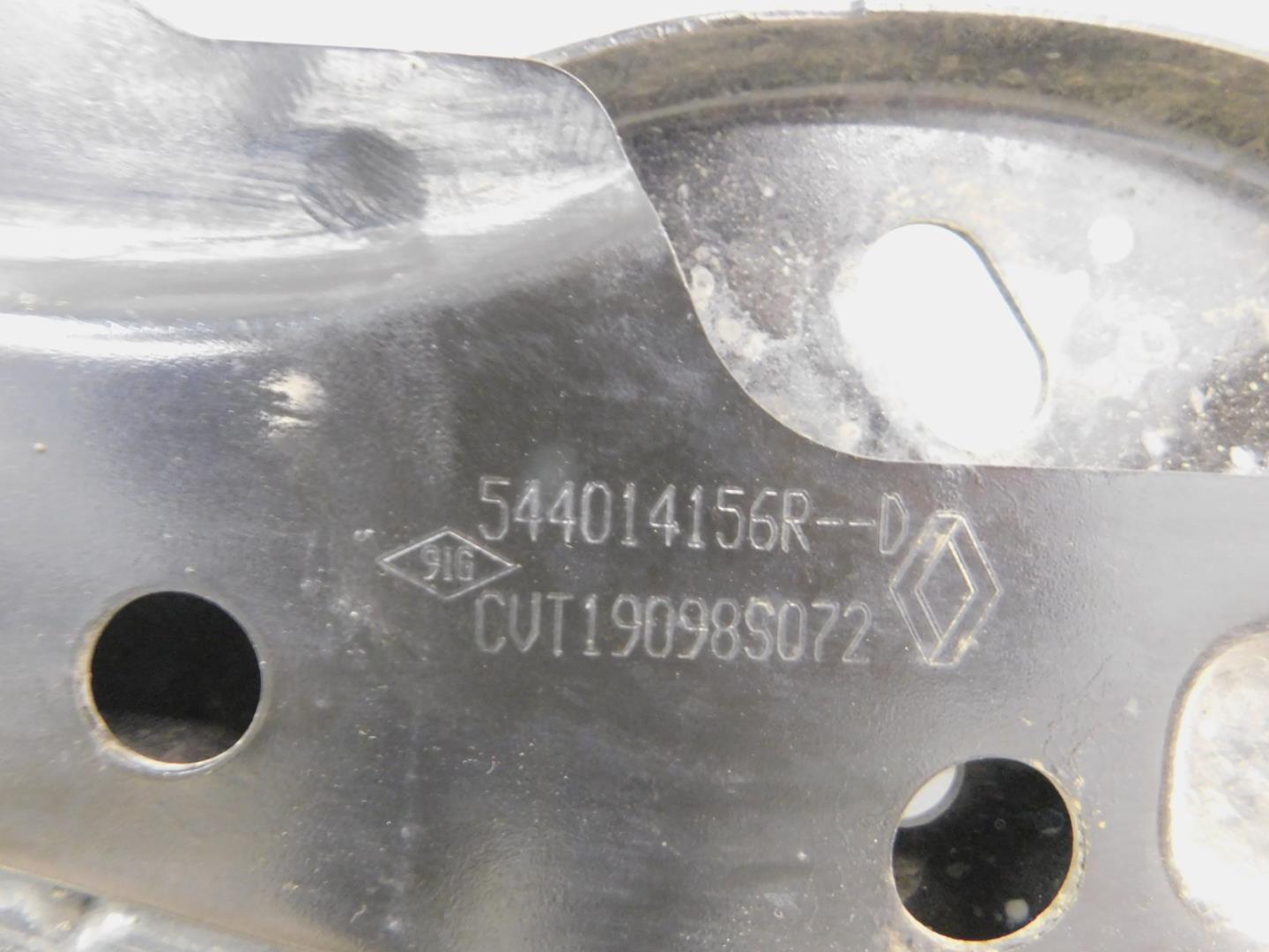 Балка подмоторная