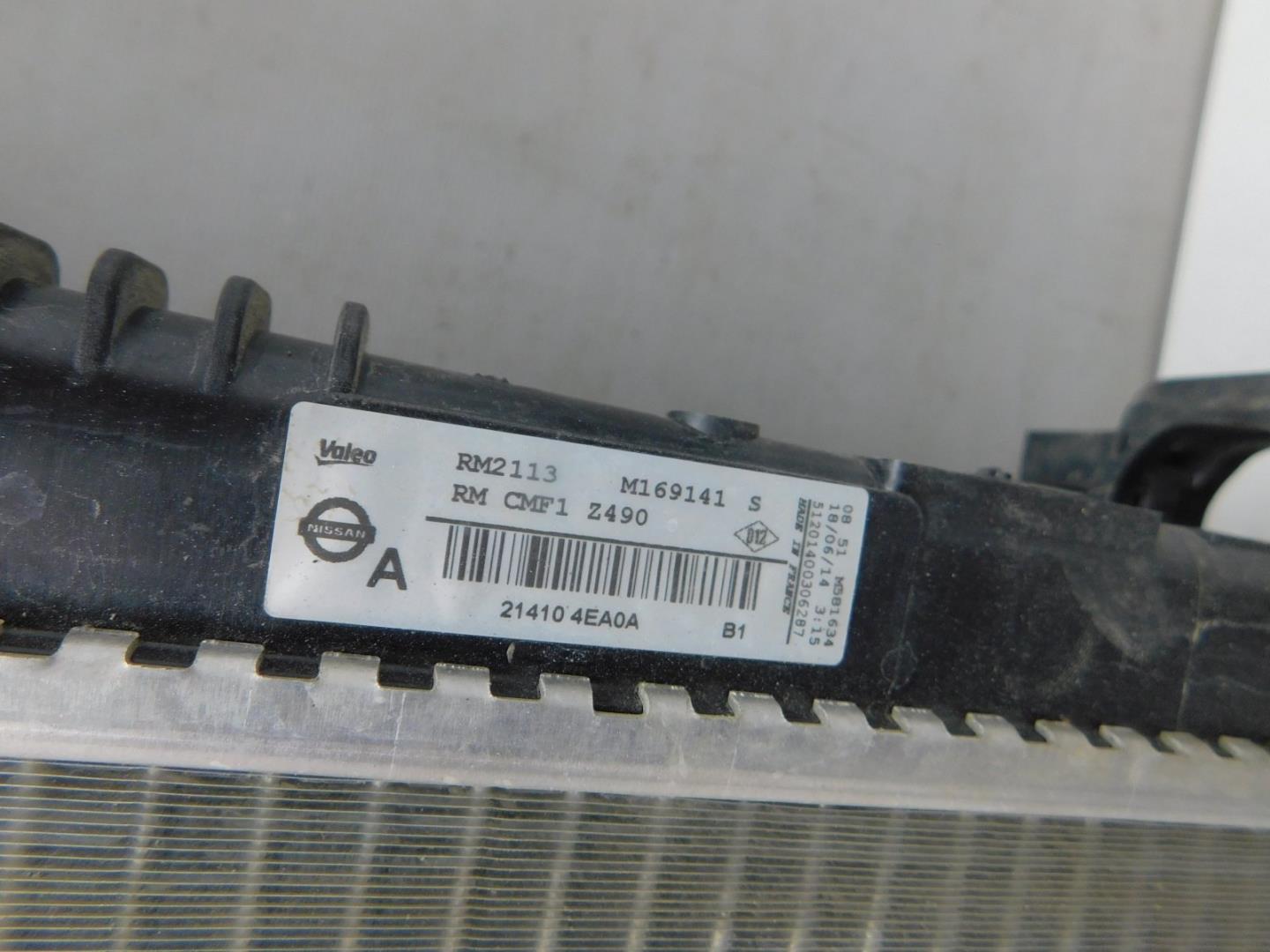 Радиатор охлаждения