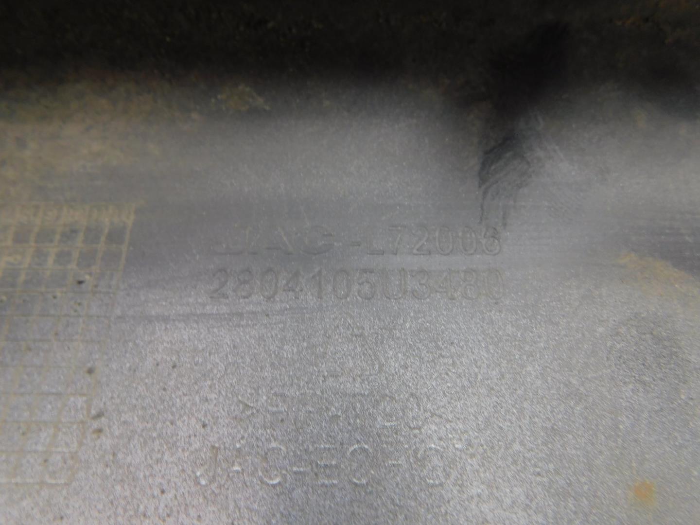 Юбка задняя