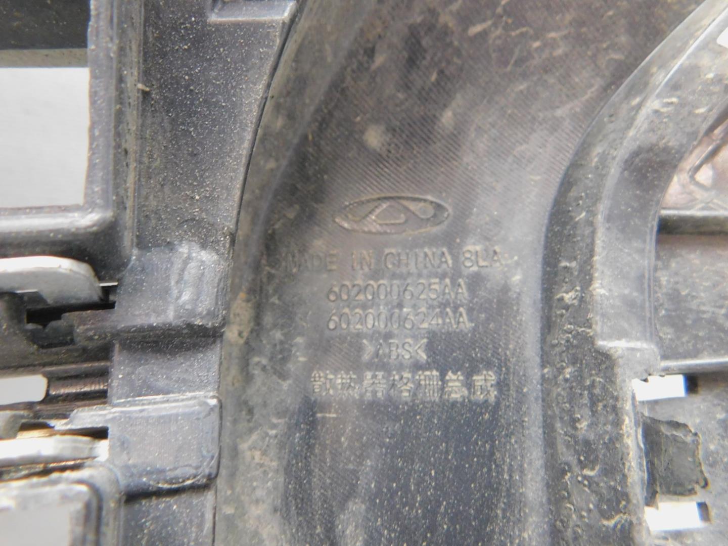 Решетка радиатора