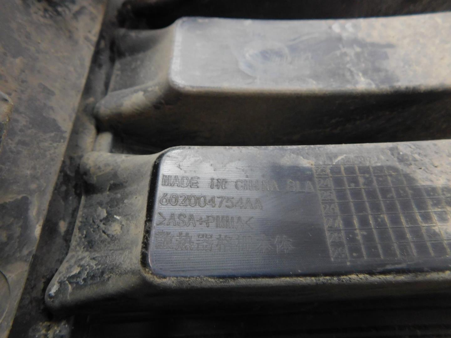 Решетка радиатора