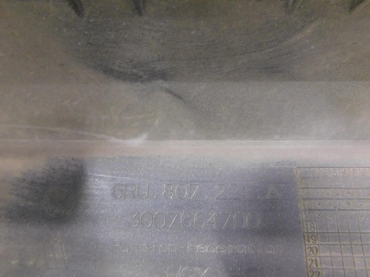 Бампер передний